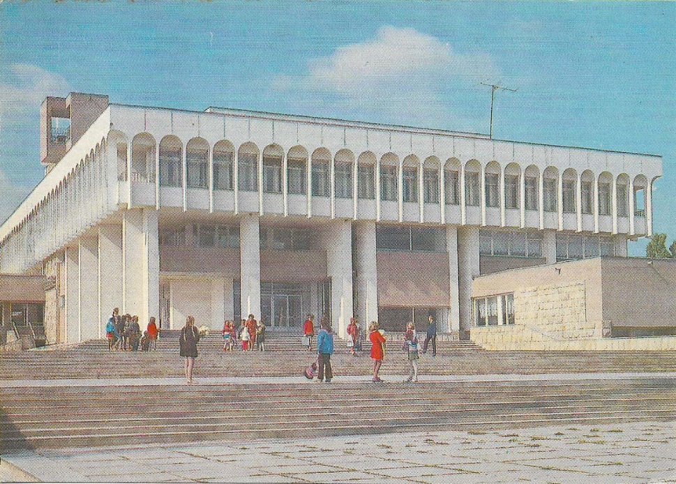 Дворец пионеров 2